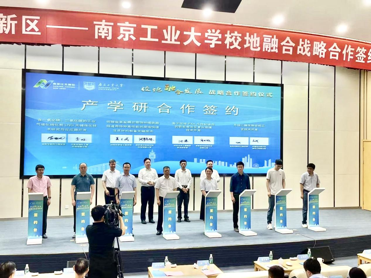 �Ʋʹ��ʡ�(�й���)���޹�˾����