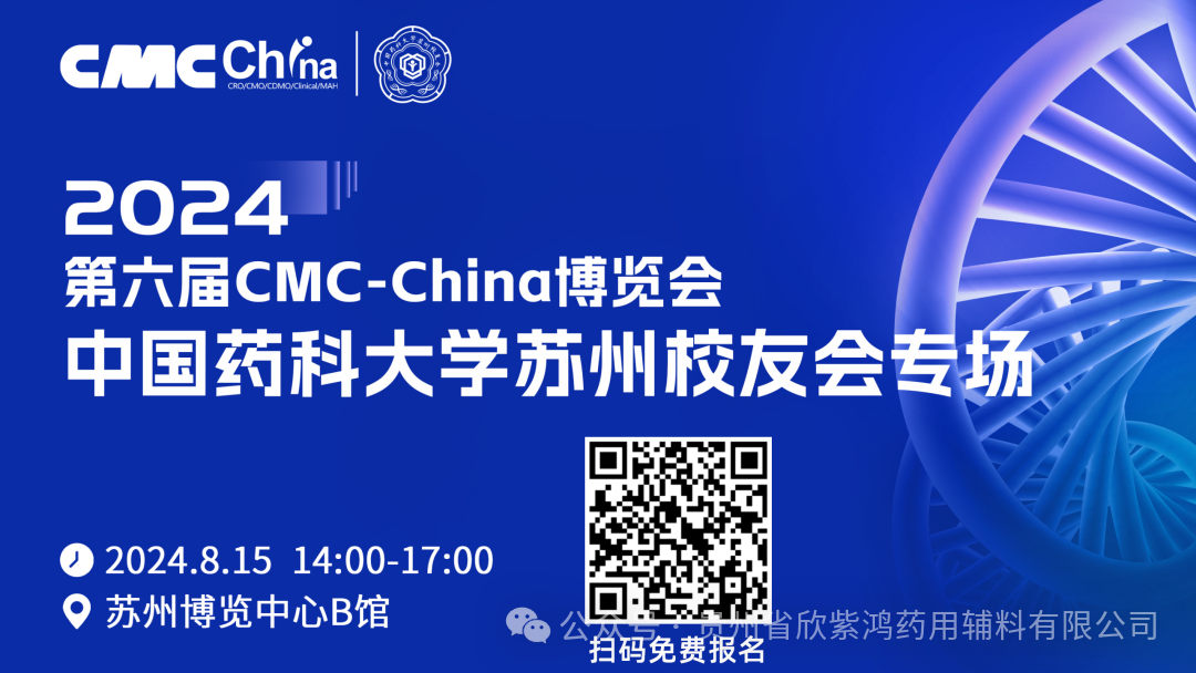 1724135859920256.png 7d5c58cfb102b8a67fd4f945d672d777.png