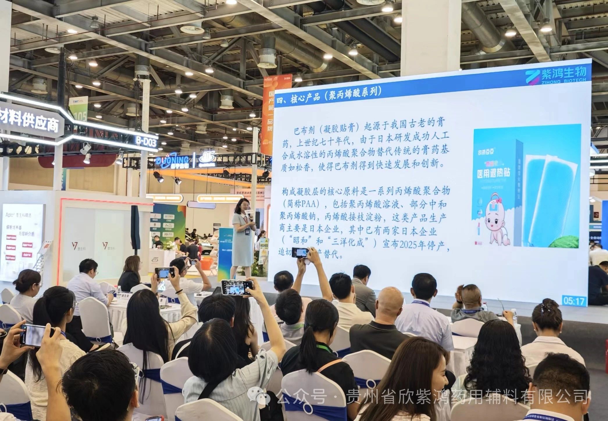 1724136189933596.jpg 87a299123226ca40aa6e7bc37e2fac8e.jpg